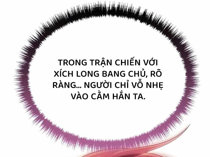 Thiên Ma Muốn Sống Một Cuộc Đời Bình Lặng Chapter 6 - Trang 2