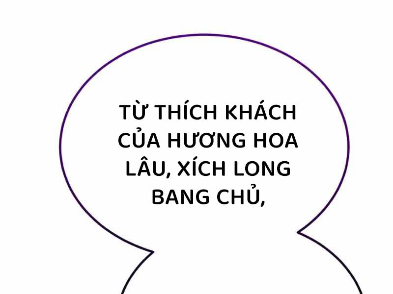 Thiên Ma Muốn Sống Một Cuộc Đời Bình Lặng Chapter 6 - Trang 2