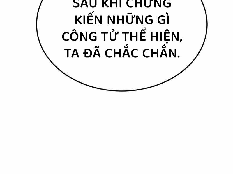 Thiên Ma Muốn Sống Một Cuộc Đời Bình Lặng Chapter 6 - Trang 2