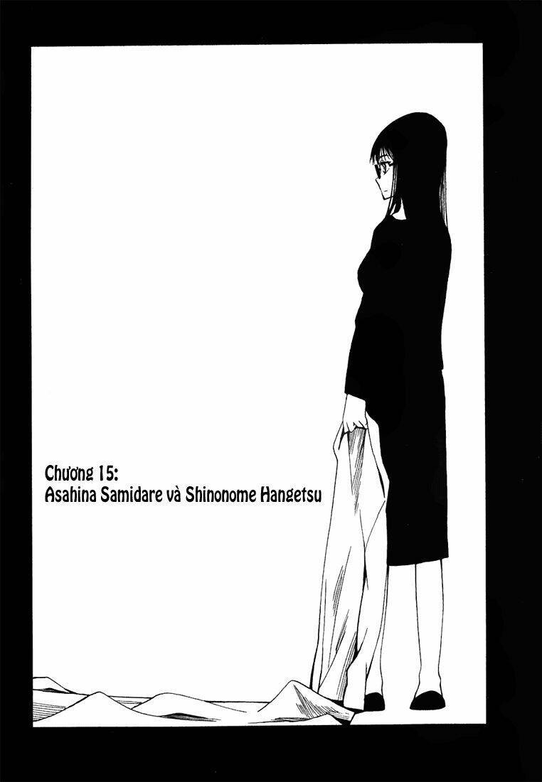 hoshi no samidare - lucifer and the biscuit hammer chapter 15 - Next chapter 16