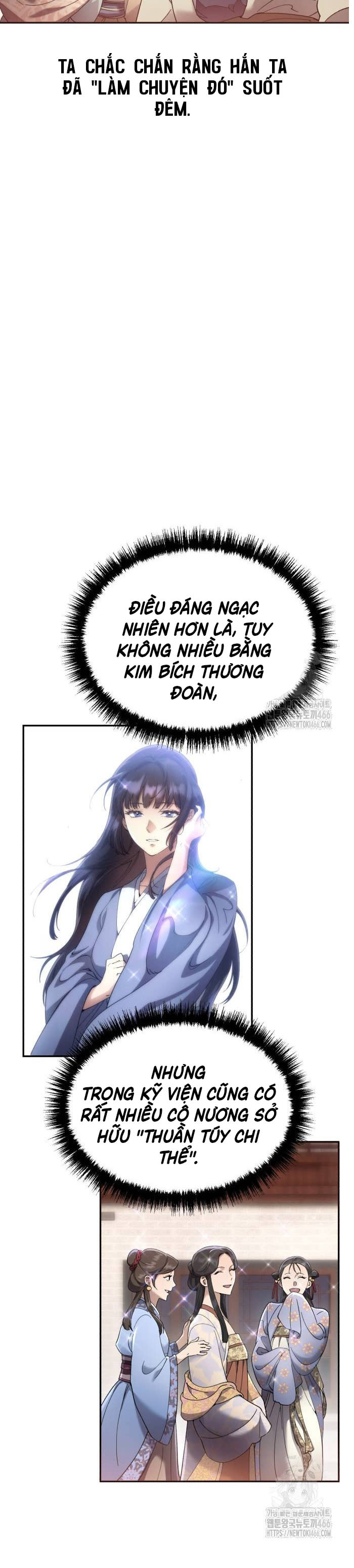 Thiên Ma Muốn Sống Một Cuộc Đời Bình Lặng Chapter 9 - Trang 2