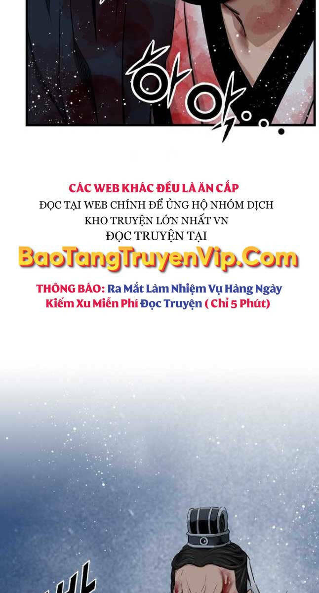 thiên hạ đệ nhất y lại môn chương 33 - Trang 2