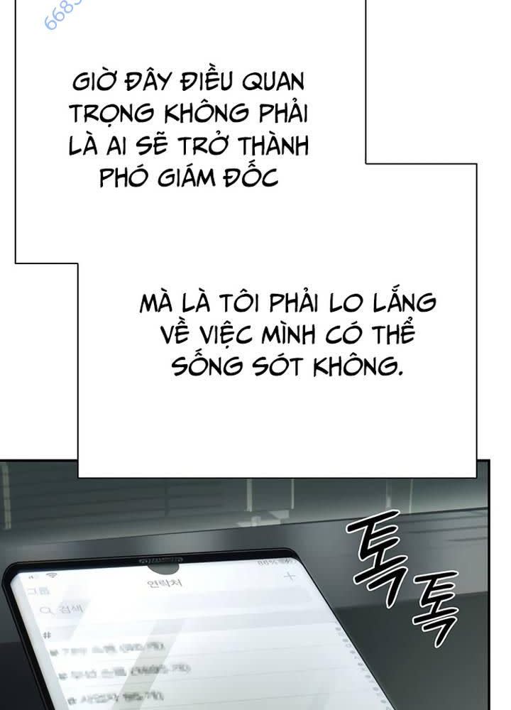 nhân viên văn phòng nhìn thấy vận mệnh Chapter 92 - Trang 2