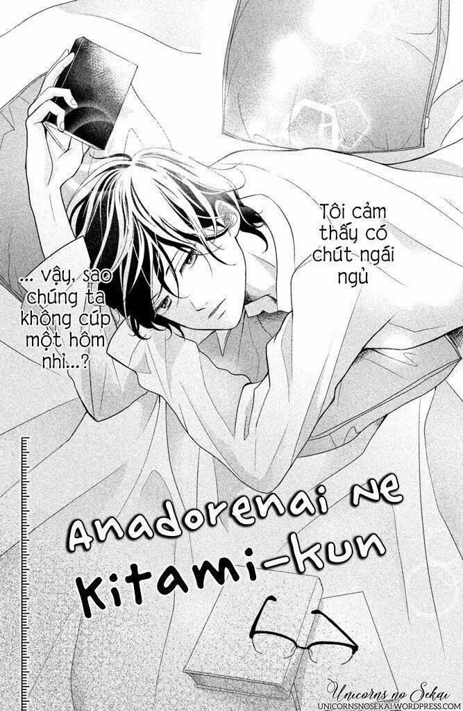 anadorenai ne kitami-kun Chapter 4 - Trang 2