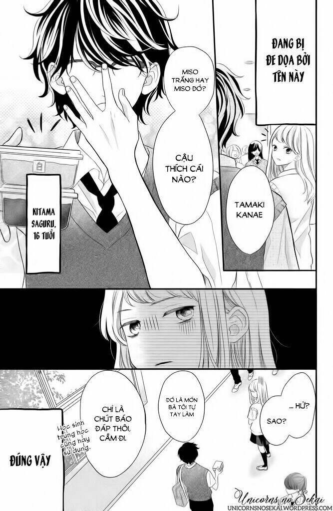 anadorenai ne kitami-kun Chapter 2 - Trang 2