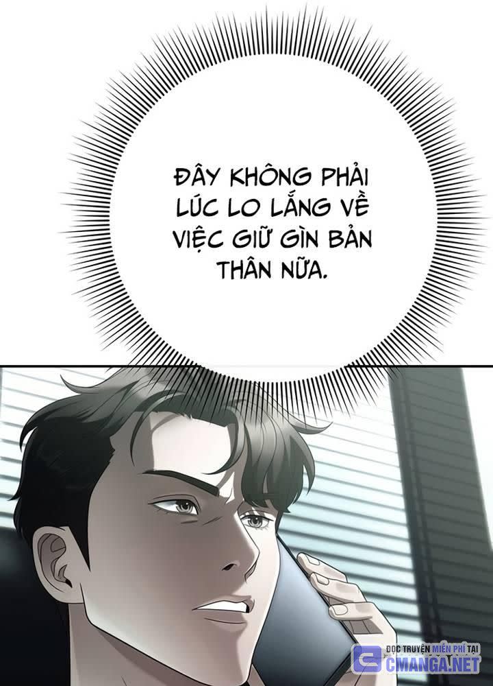 nhân viên văn phòng nhìn thấy vận mệnh Chapter 92 - Trang 2