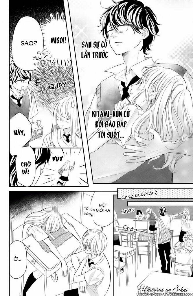 anadorenai ne kitami-kun Chapter 2 - Trang 2