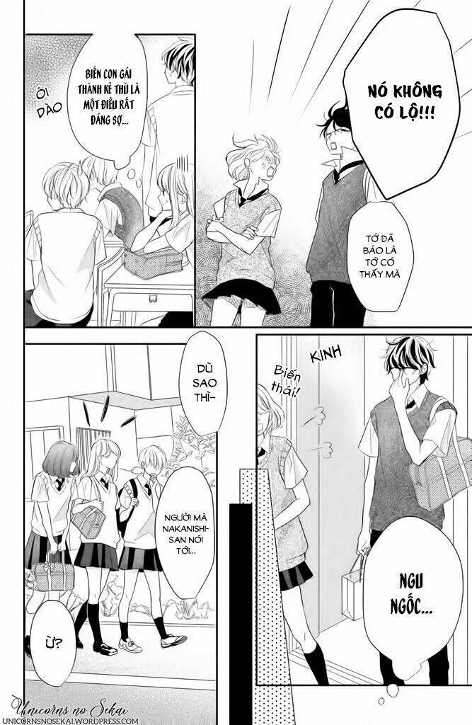 anadorenai ne kitami-kun Chapter 2 - Trang 2