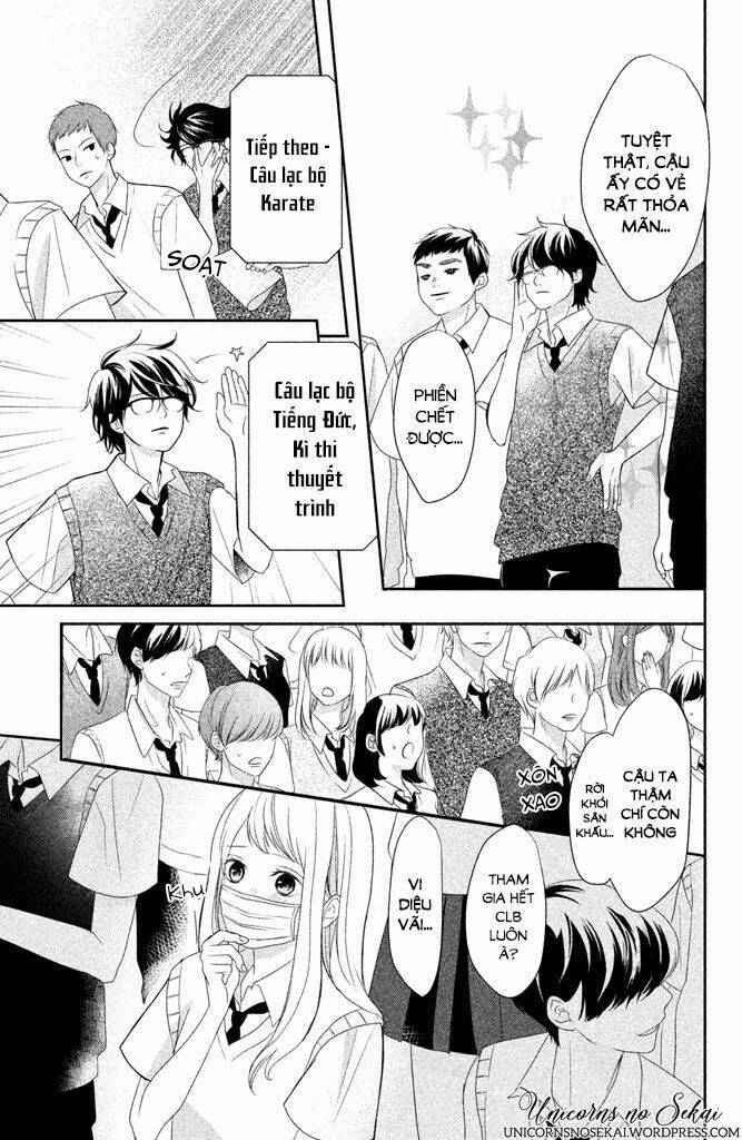 anadorenai ne kitami-kun Chapter 4 - Trang 2