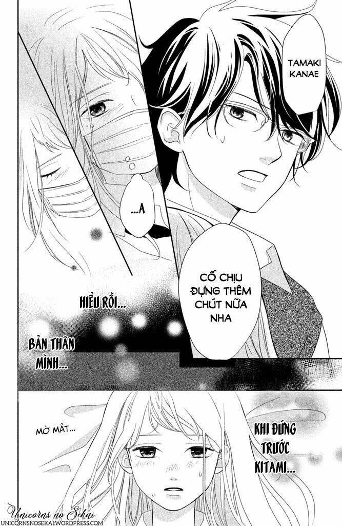 anadorenai ne kitami-kun Chapter 4 - Trang 2