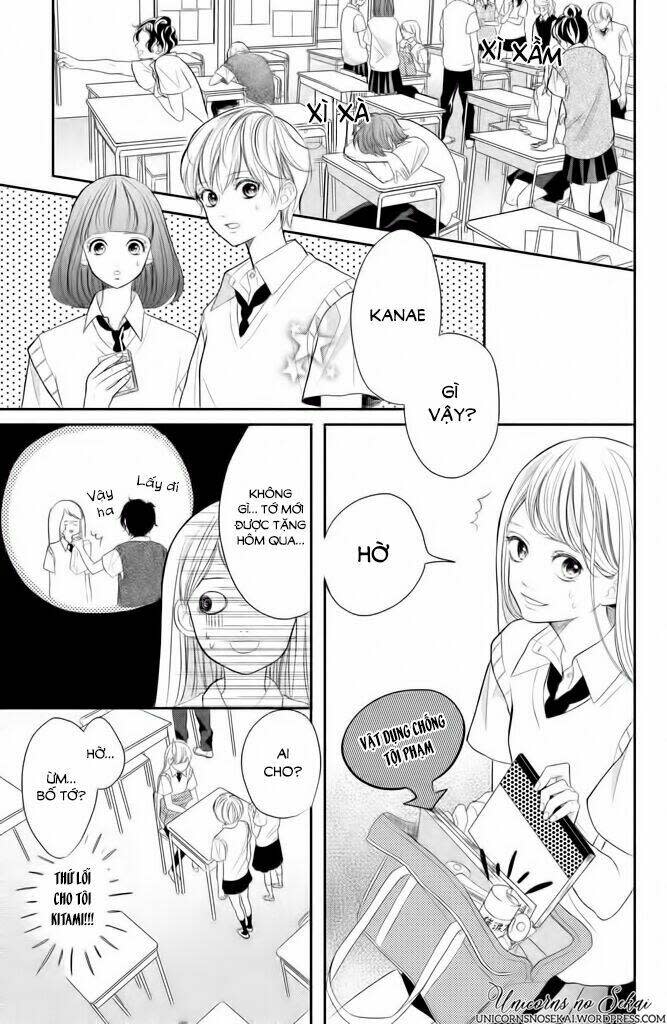 anadorenai ne kitami-kun Chapter 2 - Trang 2