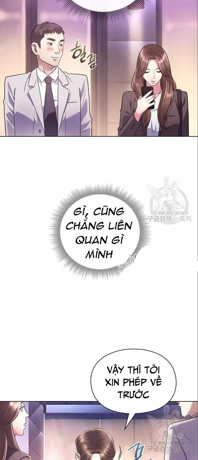 nhân viên văn phòng nhìn thấy vận mệnh chapter 9 - Trang 2