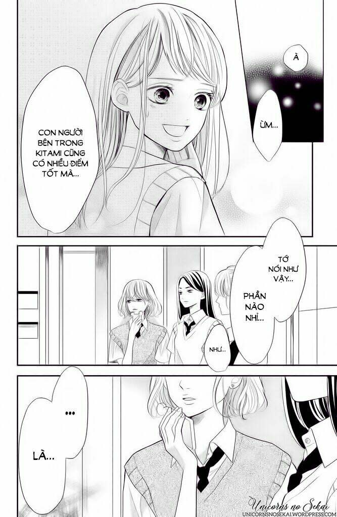 anadorenai ne kitami-kun Chapter 2 - Trang 2