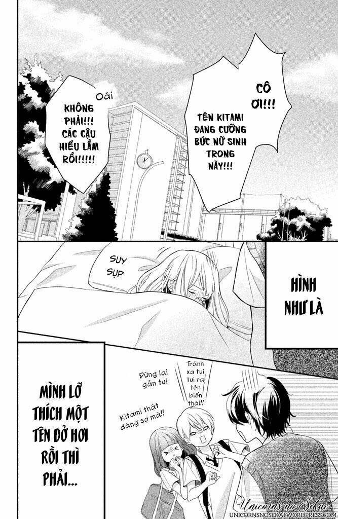 anadorenai ne kitami-kun Chapter 4 - Trang 2