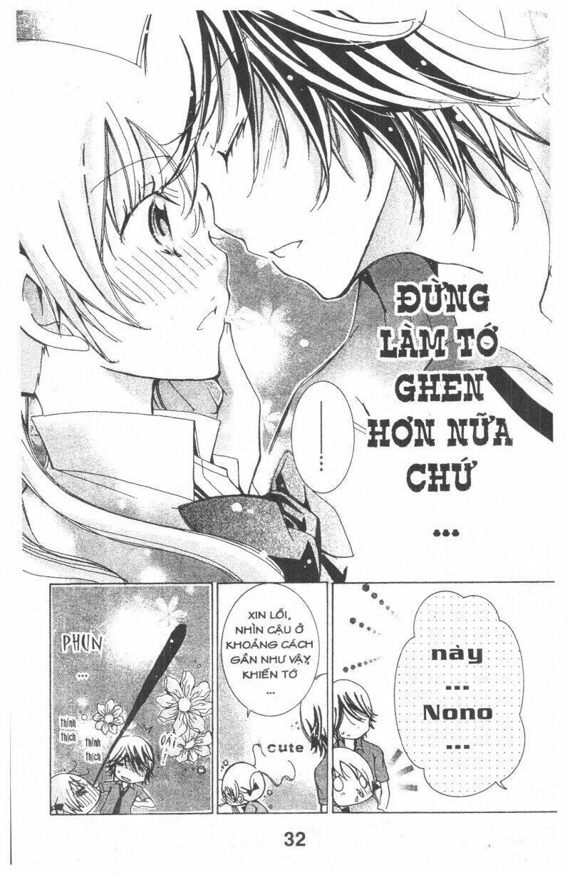 Ore-Sama Kingdom Chapter 7 - Trang 2