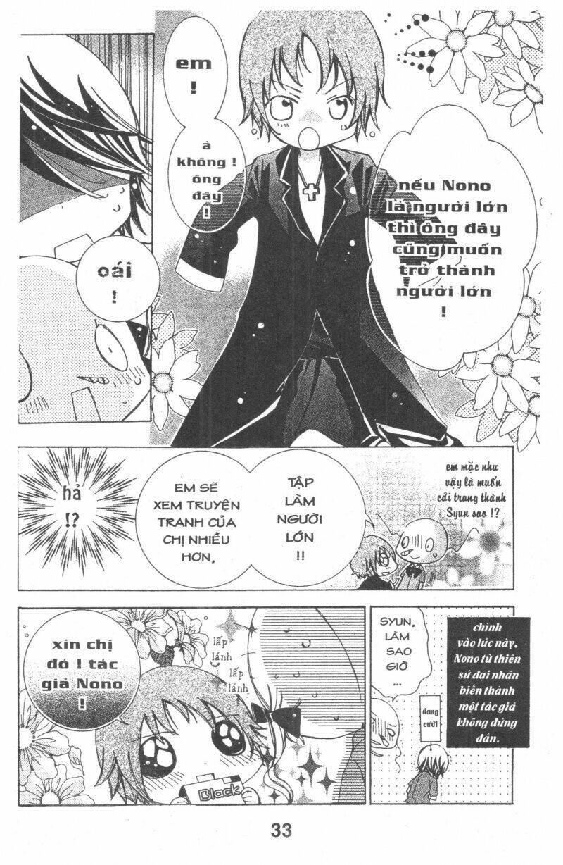 Ore-Sama Kingdom Chapter 7 - Trang 2