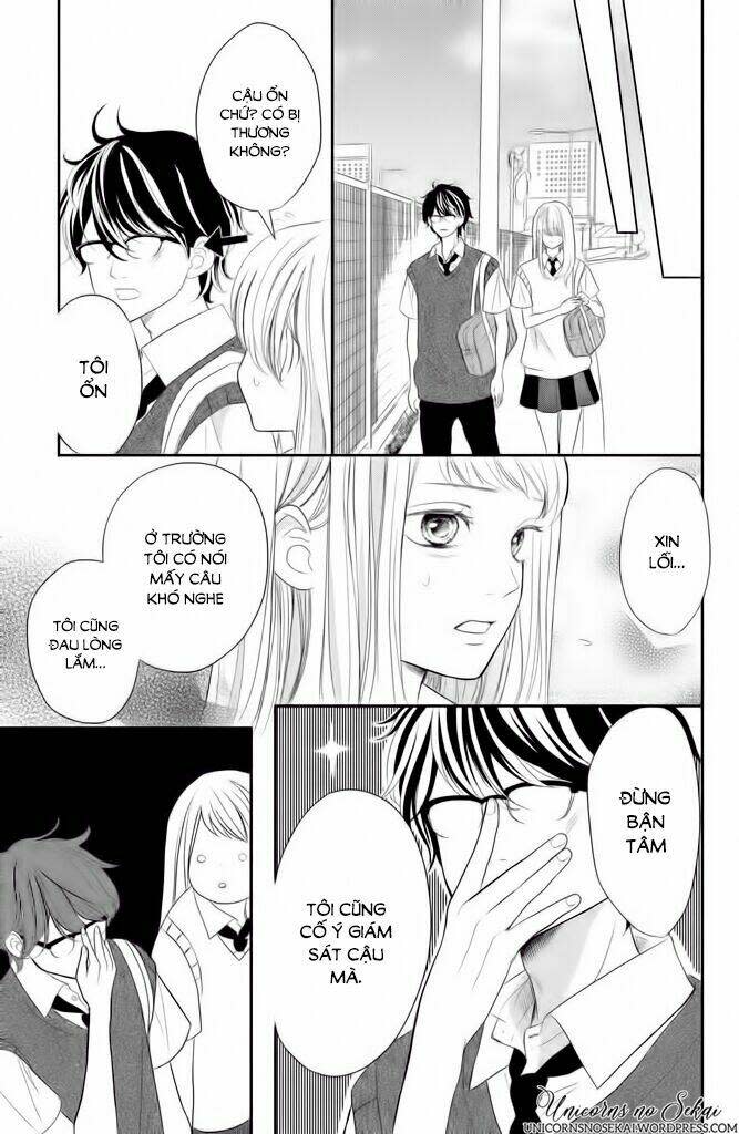 anadorenai ne kitami-kun Chapter 2 - Trang 2