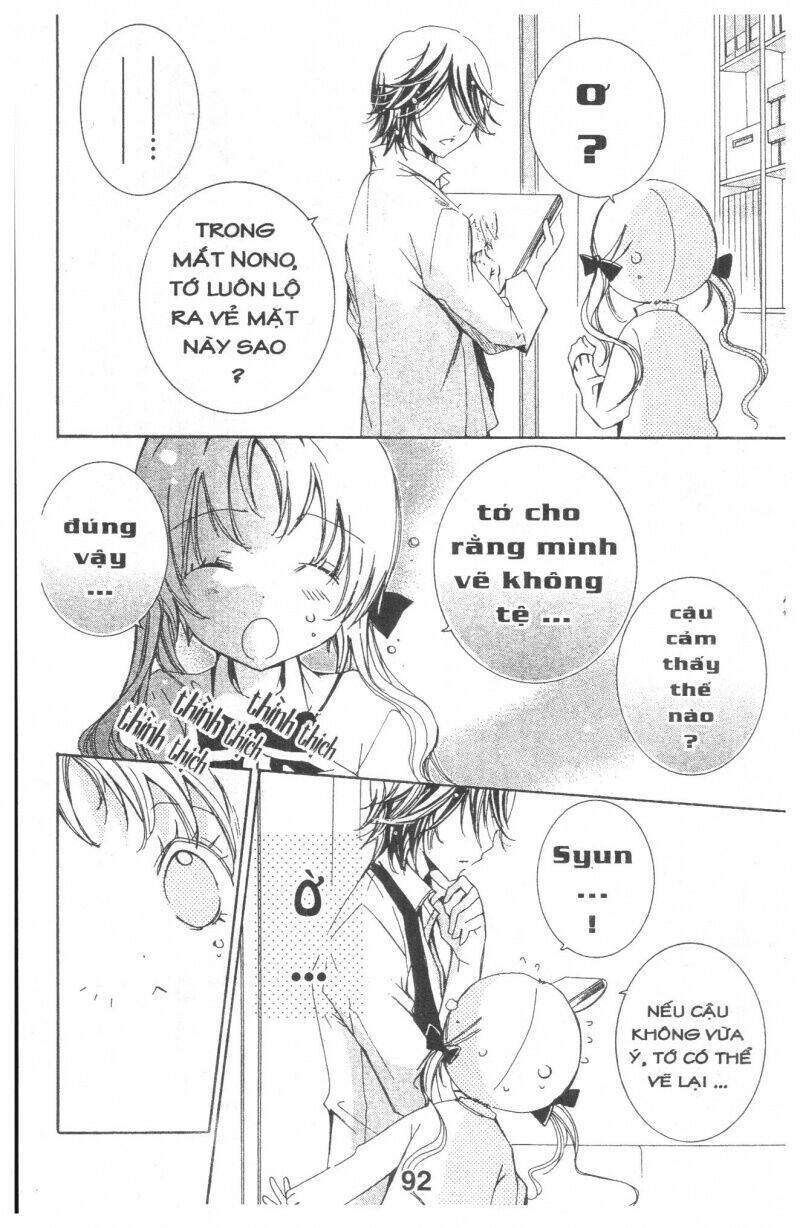 Ore-Sama Kingdom Chapter 7 - Trang 2