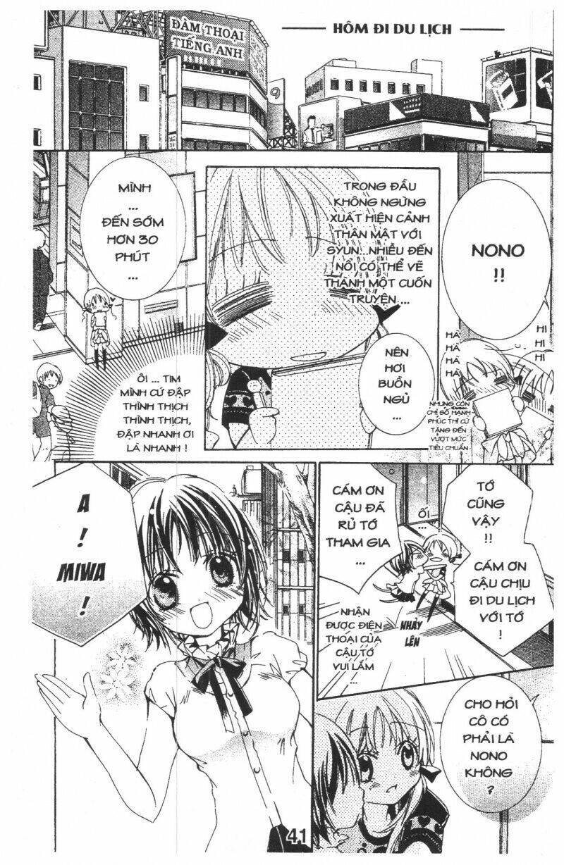 Ore-Sama Kingdom Chapter 2 - Trang 2