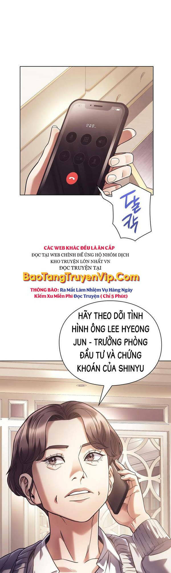 nhân viên văn phòng nhìn thấy vận mệnh chapter 23 - Trang 2