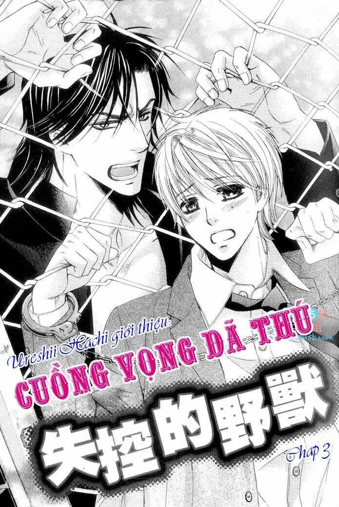 Hatsujou Animaru Chapter 3 - Trang 2