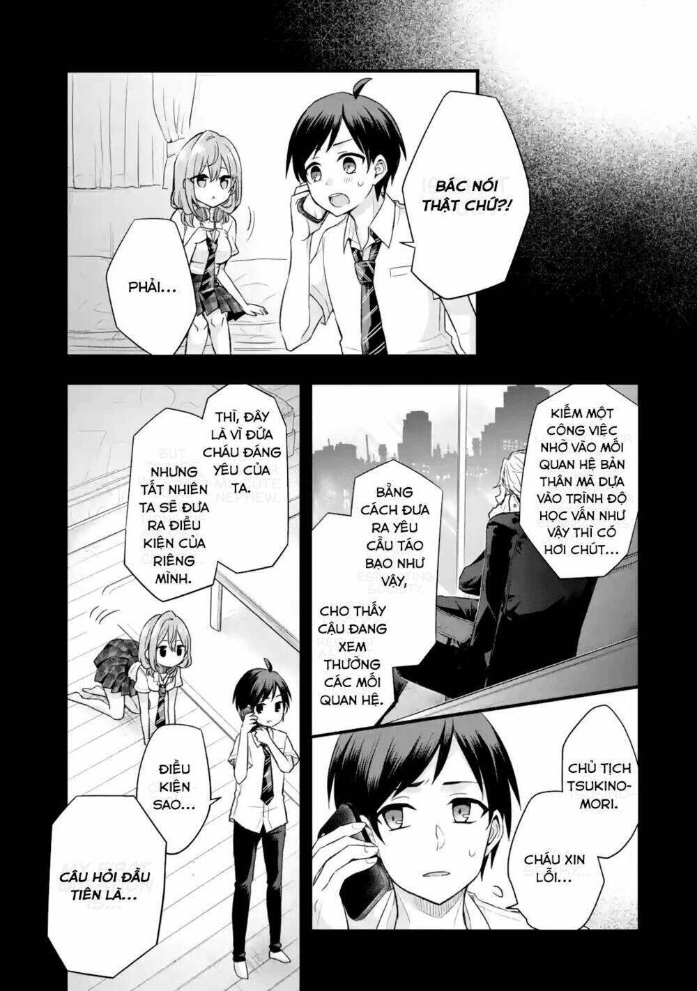 tomodachi no imouto ga ore ni dake uzai chapter 1.3 - Trang 2