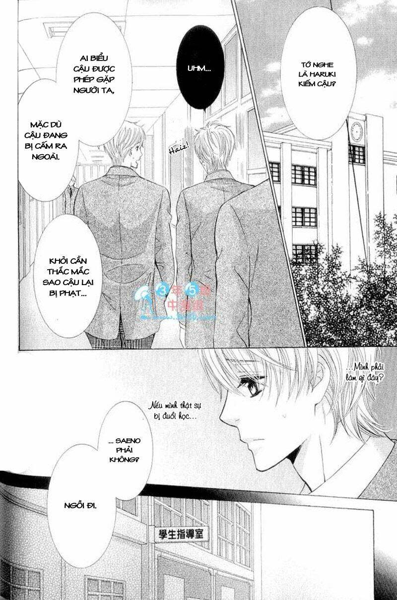 Hatsujou Animaru Chapter 4 - Trang 2