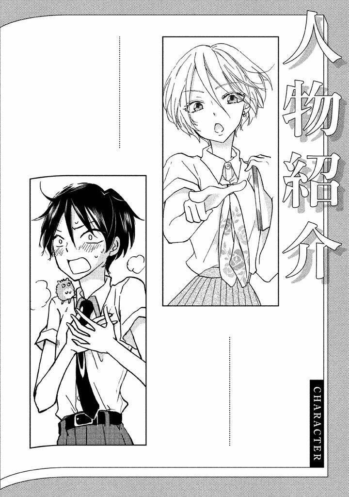 Ai-Sensei Wa Wakaranai Chapter 7 - Trang 2