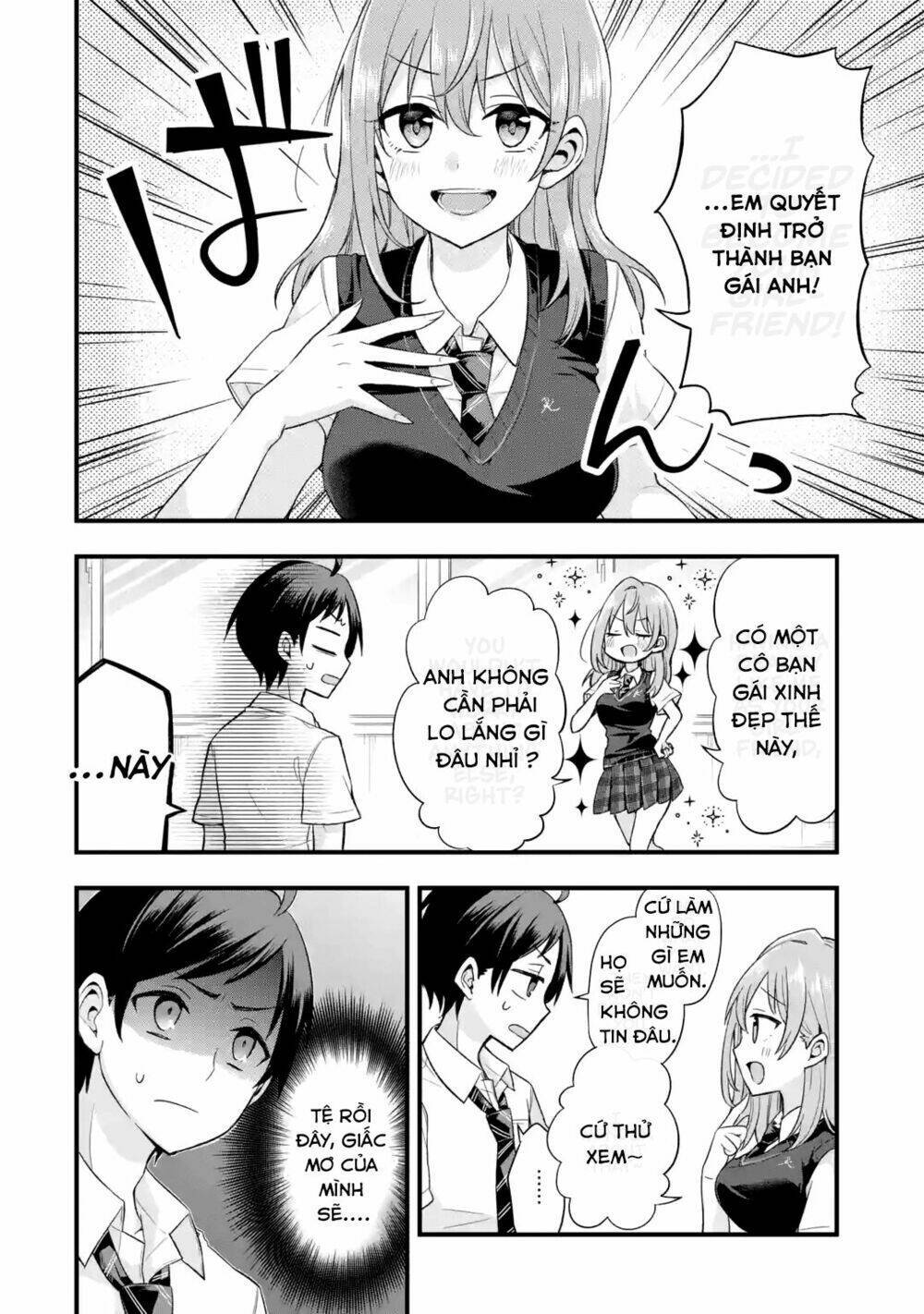 tomodachi no imouto ga ore ni dake uzai chapter 1.3 - Trang 2