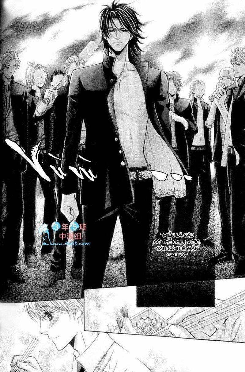 Hatsujou Animaru Chapter 4 - Trang 2