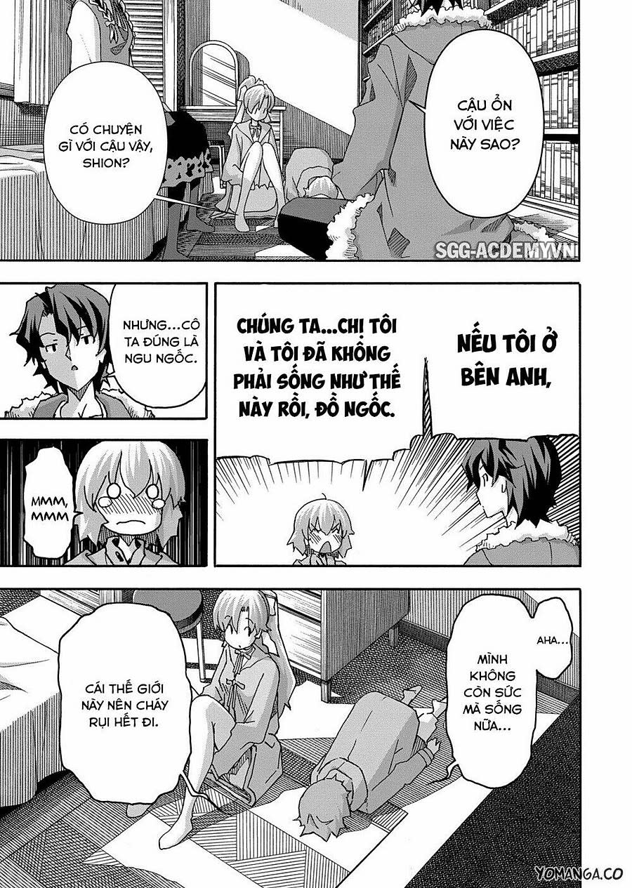 Uwa Koi Chapter 38 - Next 