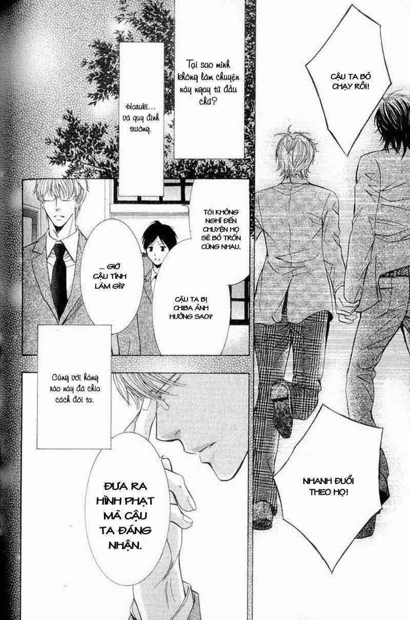 Hatsujou Animaru Chapter 4 - Trang 2