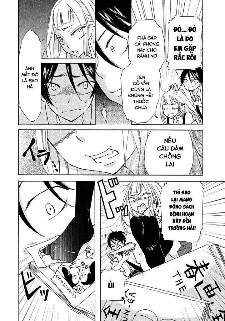 Ai-Sensei Wa Wakaranai Chapter 5 - Trang 2