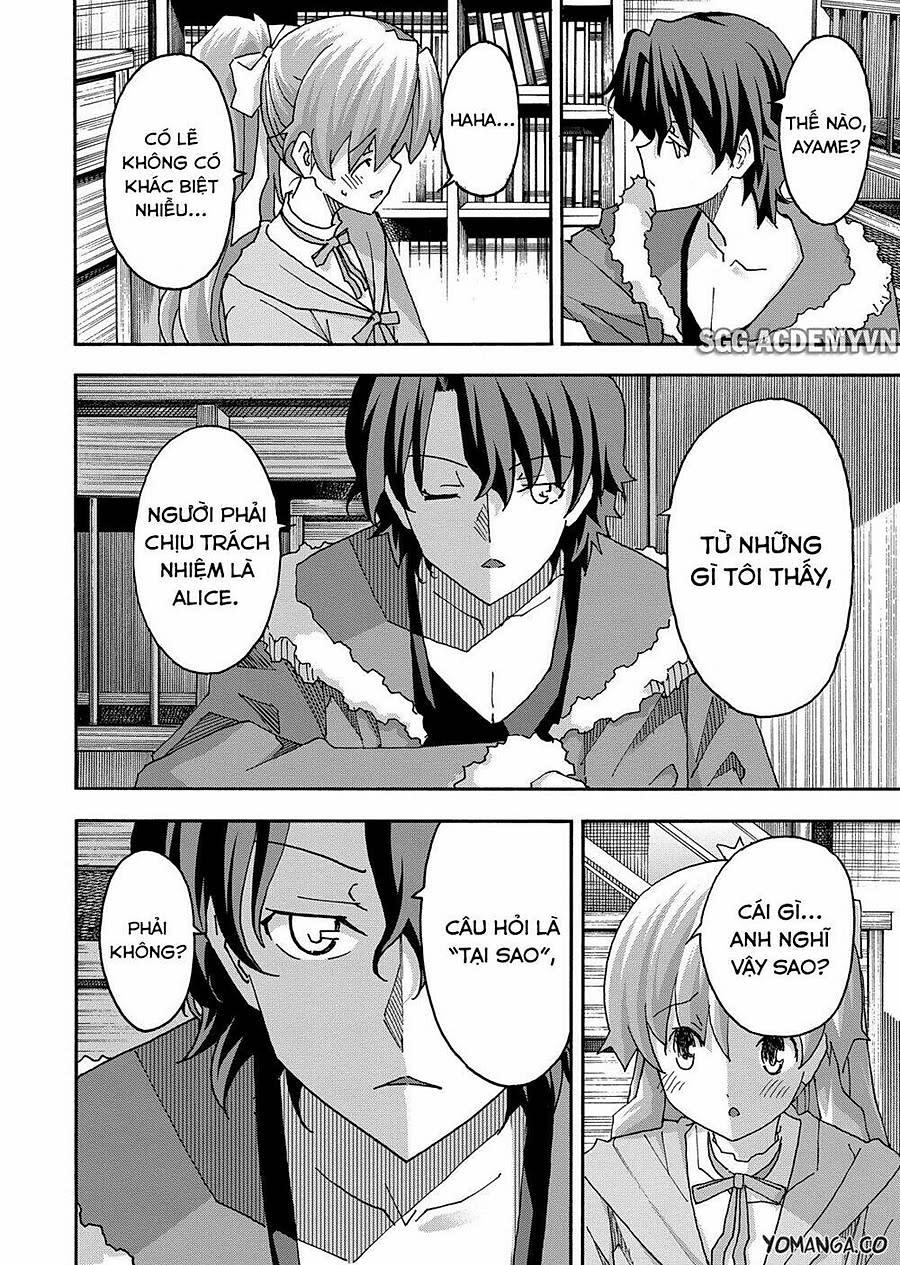 Uwa Koi Chapter 38 - Next 