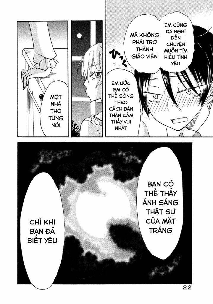 Ai-Sensei Wa Wakaranai Chapter 7 - Trang 2