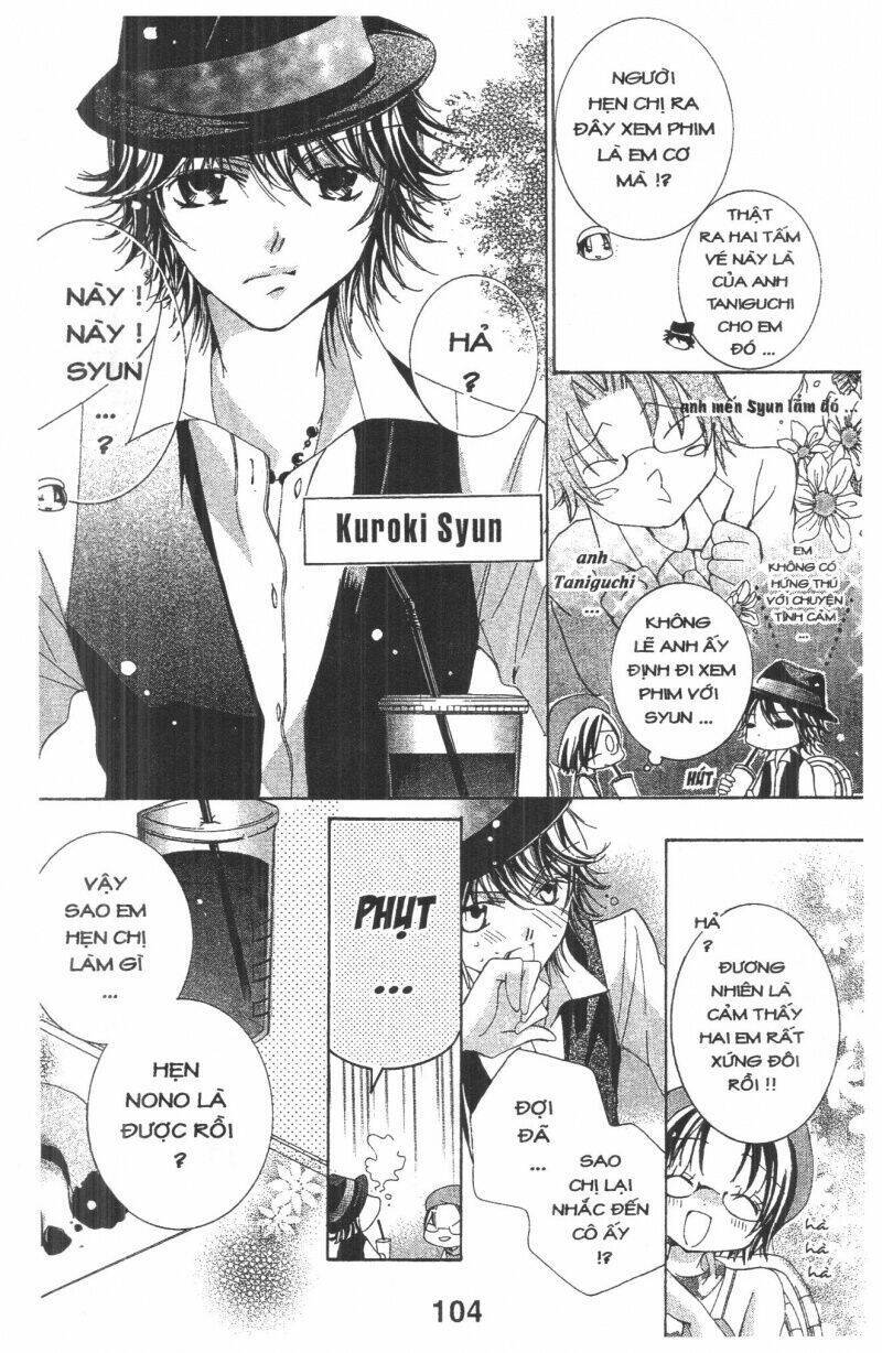 Ore-Sama Kingdom Chapter 2 - Trang 2