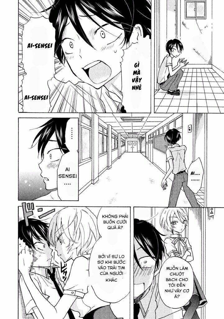 Ai-Sensei Wa Wakaranai Chapter 3 - Trang 2