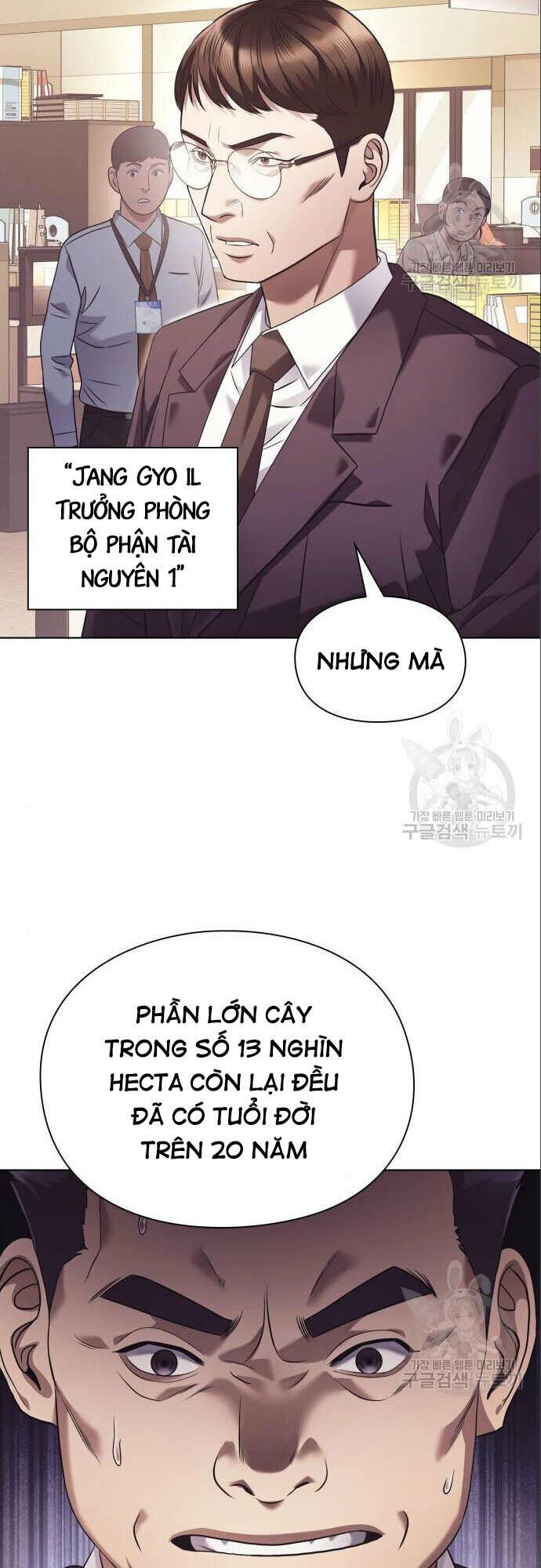 nhân viên văn phòng nhìn thấy vận mệnh chapter 14 - Trang 2