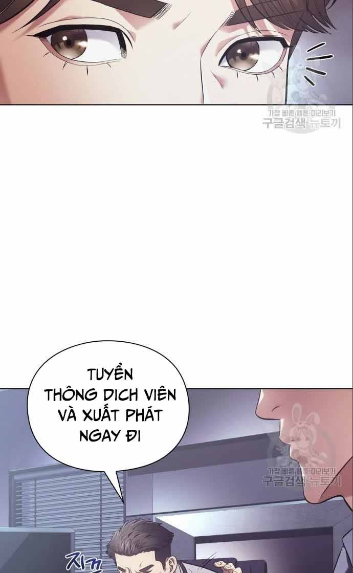 nhân viên văn phòng nhìn thấy vận mệnh chapter 11 - Trang 2