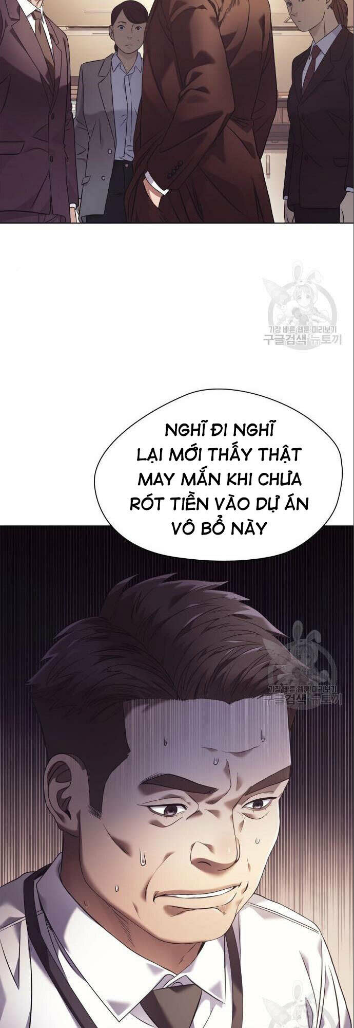 nhân viên văn phòng nhìn thấy vận mệnh chapter 14 - Trang 2