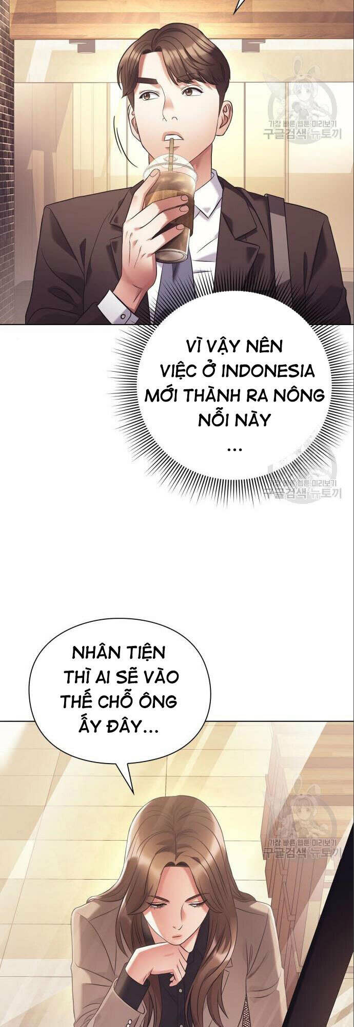 nhân viên văn phòng nhìn thấy vận mệnh chapter 14 - Trang 2