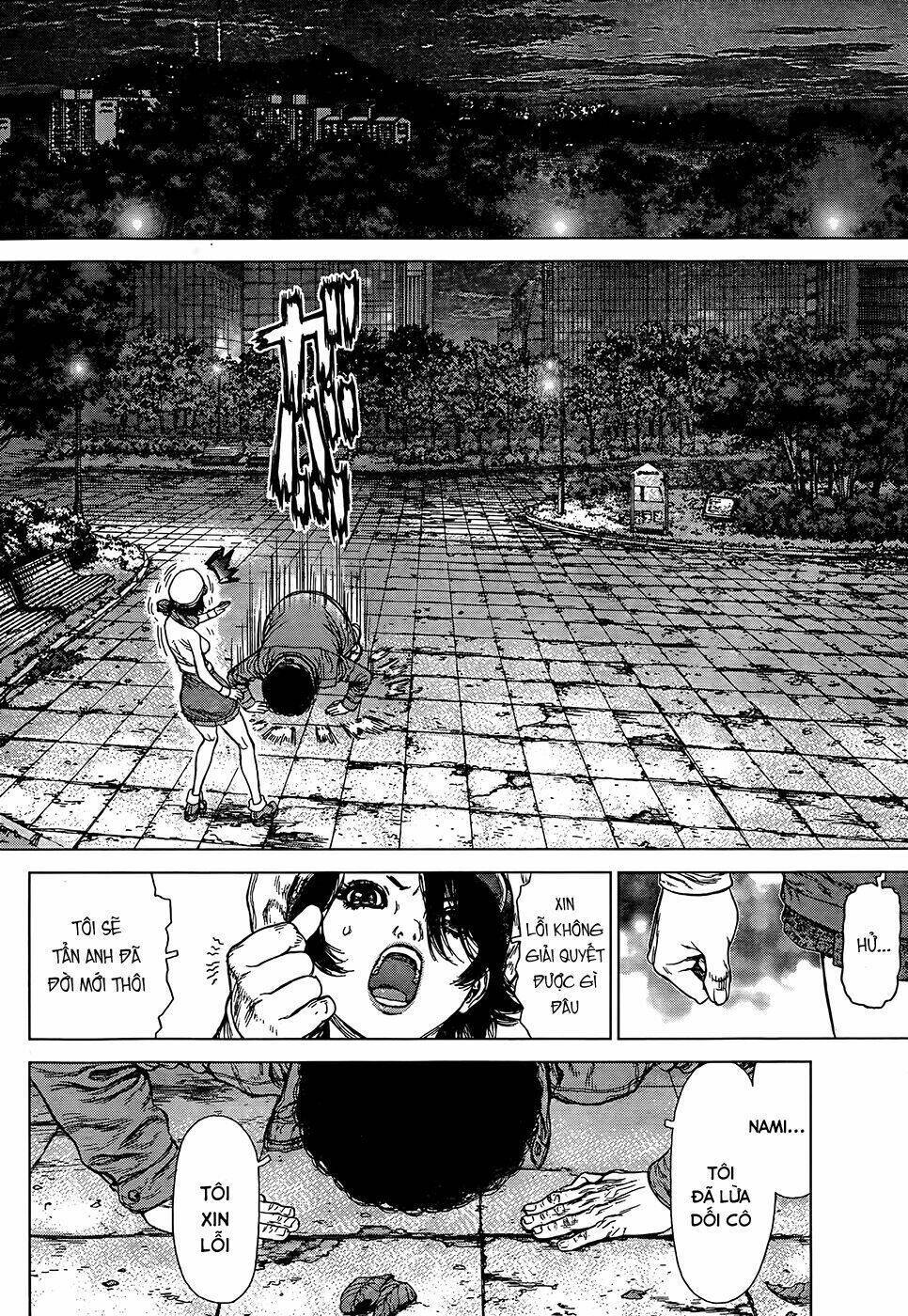 Sun-ken Rock Chapter 134 - Trang 2