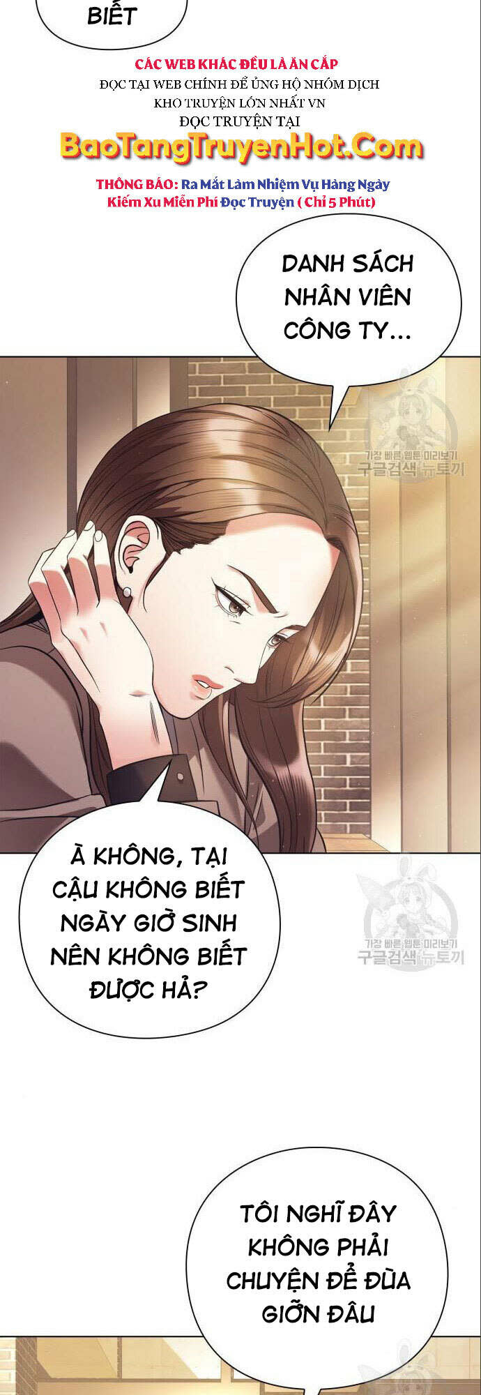 nhân viên văn phòng nhìn thấy vận mệnh chapter 14 - Trang 2