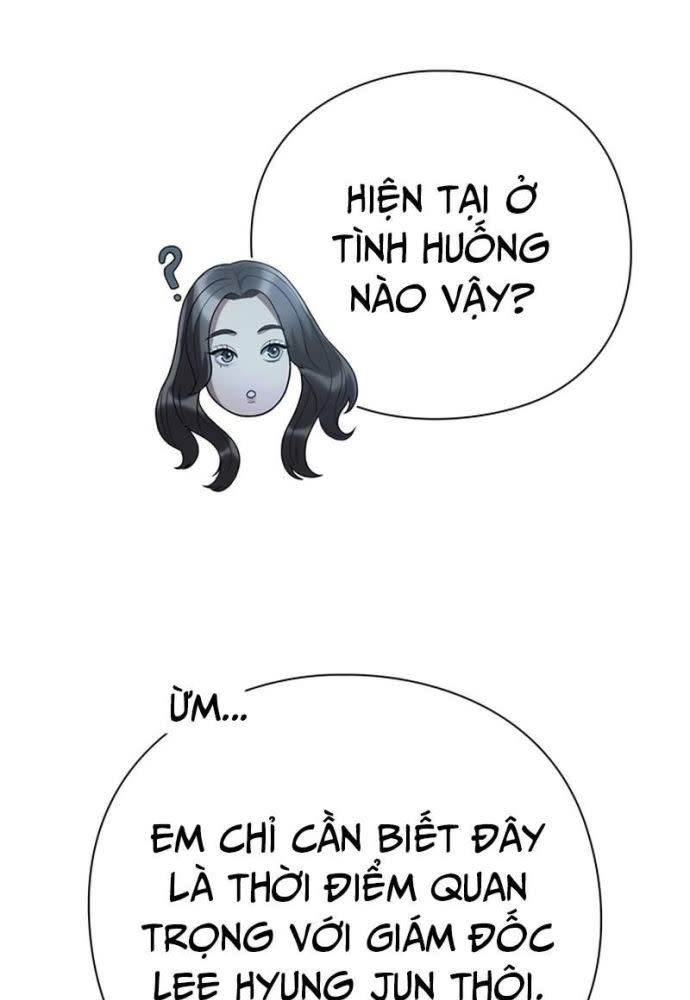 nhân viên văn phòng nhìn thấy vận mệnh Chapter 91 - Trang 2