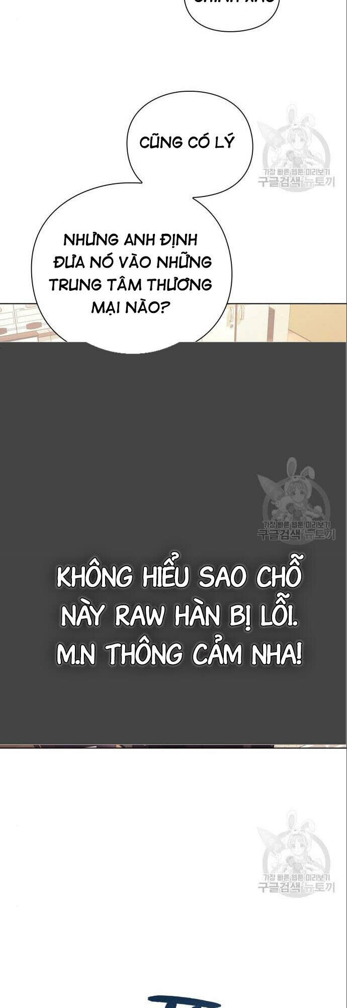 nhân viên văn phòng nhìn thấy vận mệnh chapter 14 - Trang 2