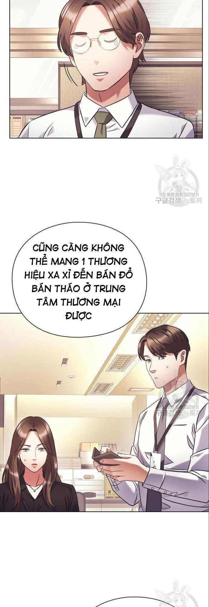 nhân viên văn phòng nhìn thấy vận mệnh chapter 14 - Trang 2