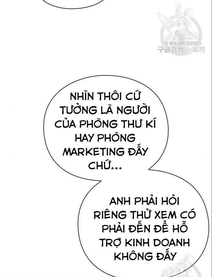 nhân viên văn phòng nhìn thấy vận mệnh chapter 8 - Trang 2