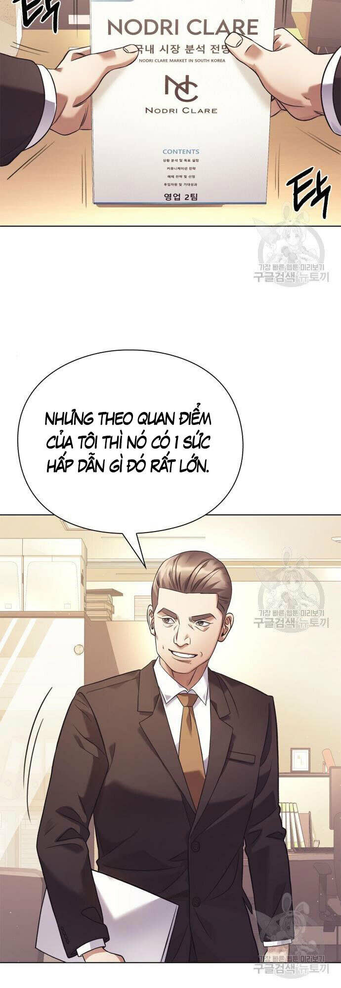 nhân viên văn phòng nhìn thấy vận mệnh chapter 15 - Trang 2