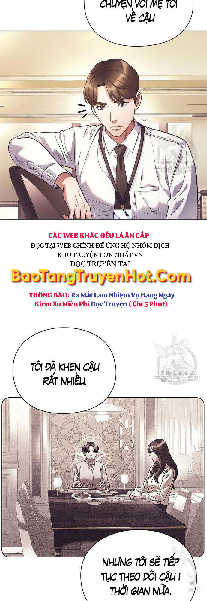 nhân viên văn phòng nhìn thấy vận mệnh chapter 15 - Trang 2