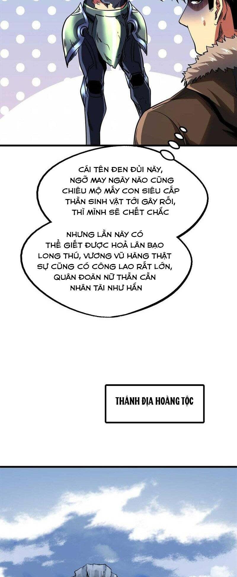 siêu cấp thần cơ nhân Chương 226 - Next Chapter 226